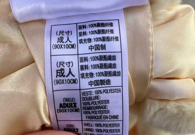 对这个100%聚酯纤维的世界绝望了！“塑料瓶材料”凭什么占领